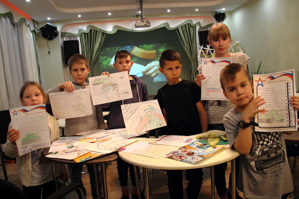 Творческое занятие «ДЛЯ СОЛДАТ РОССИИ»