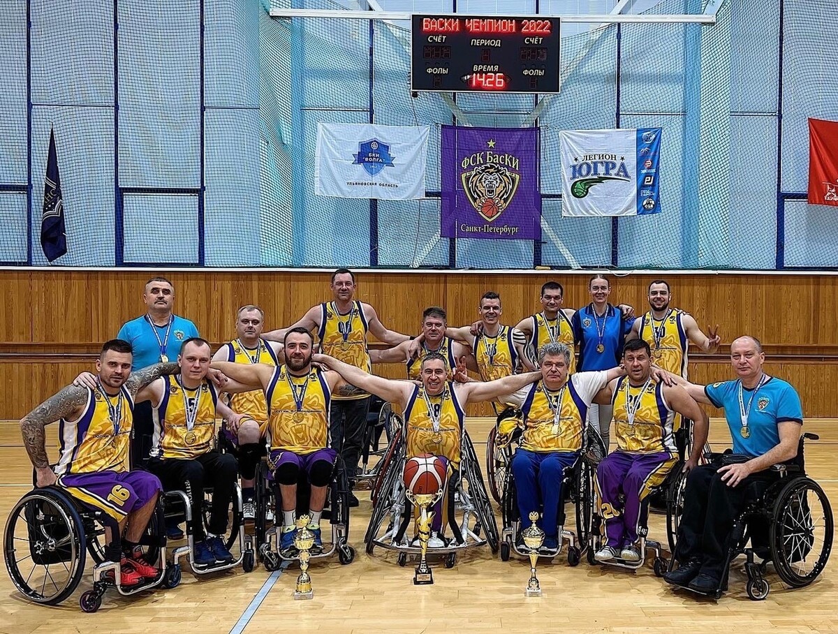 Петербургская команда по баскетболу на колясках — в 12 раз чемпионы России!