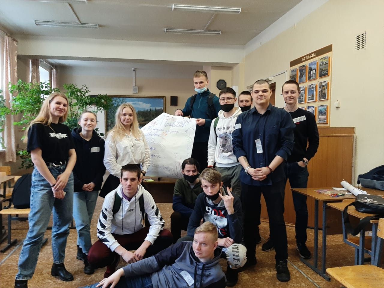 «Расширение доступа к трудоустройству для уязвимой молодежи в России»: промежуточные итоги