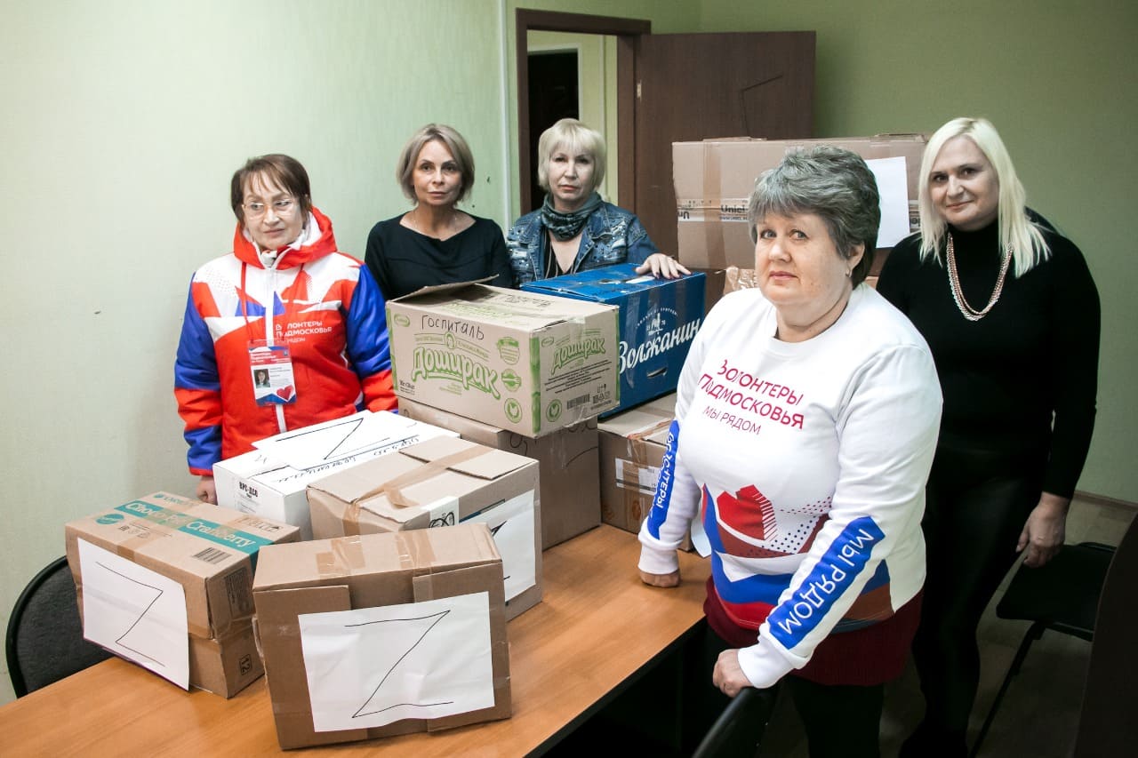 «Серебро Солнечногорья» своих не бросает