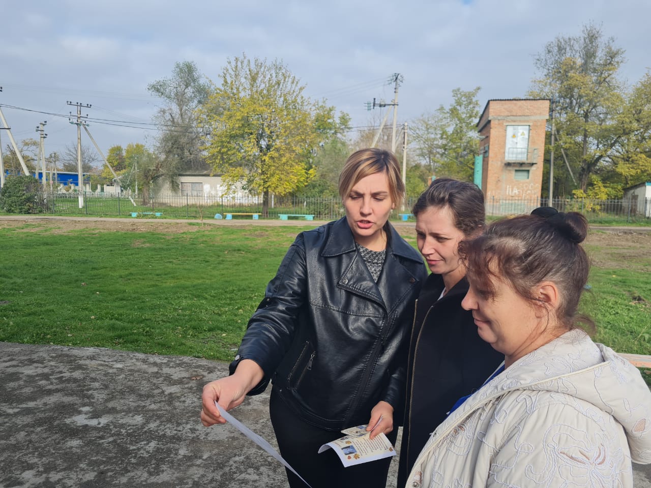 «Внимание инвалиды»