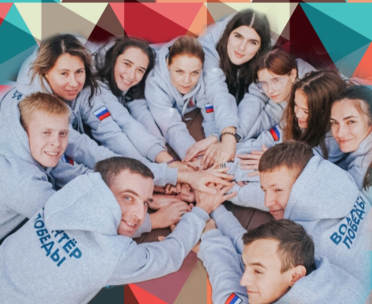 В Республике Крым прошёл Межрегиональный слёт 
 «Готов к Победам!»