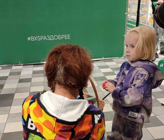 Более трех миллионов рублей собрала акция «Веселые люди в Х5 раз добрее!»