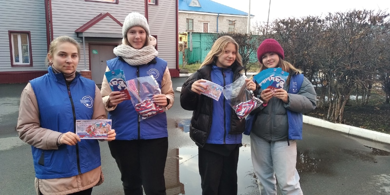 В единстве наша сила