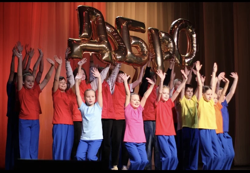 Фестиваль «Бумеранг Добра»