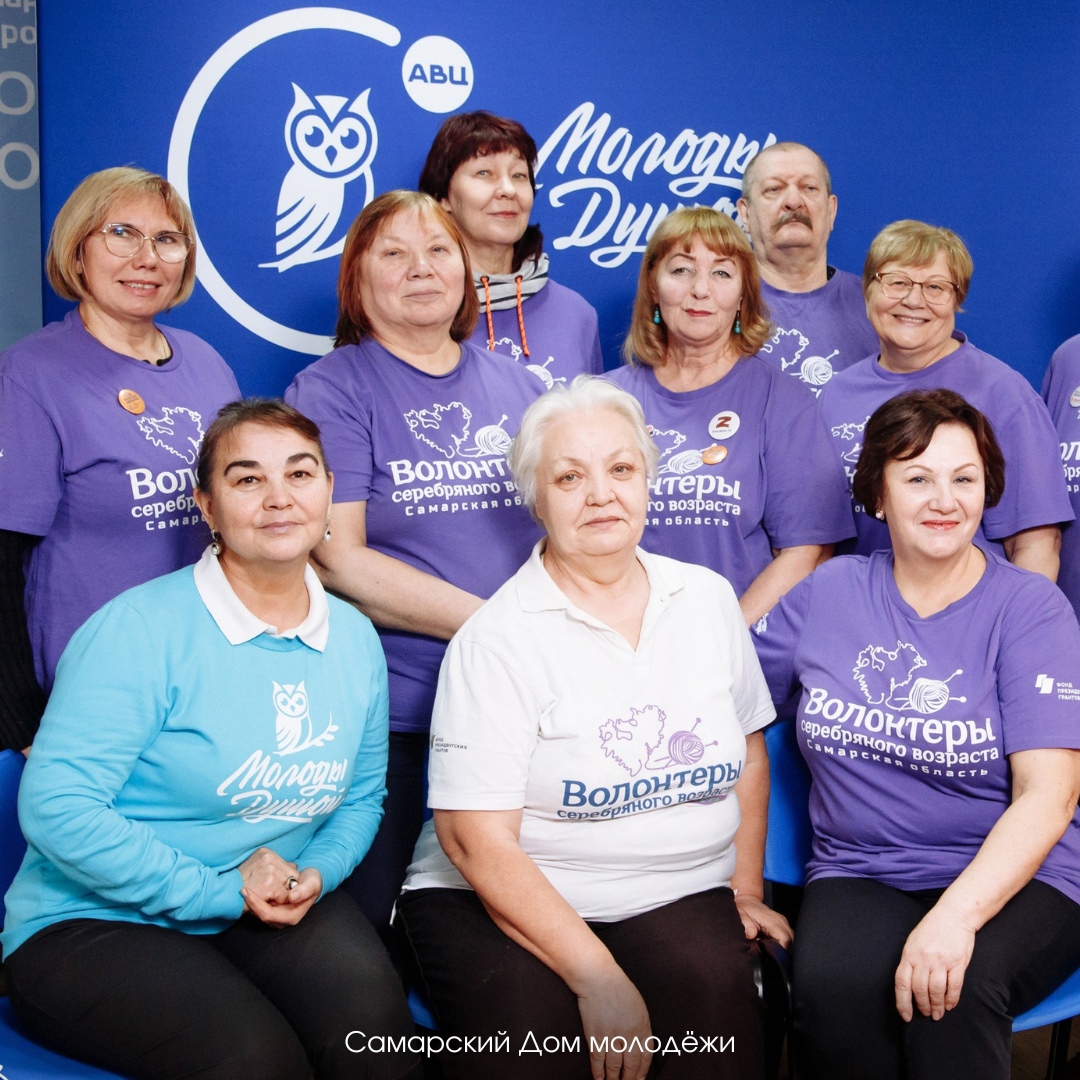 Мастер-класс для Серебряных волонтёров