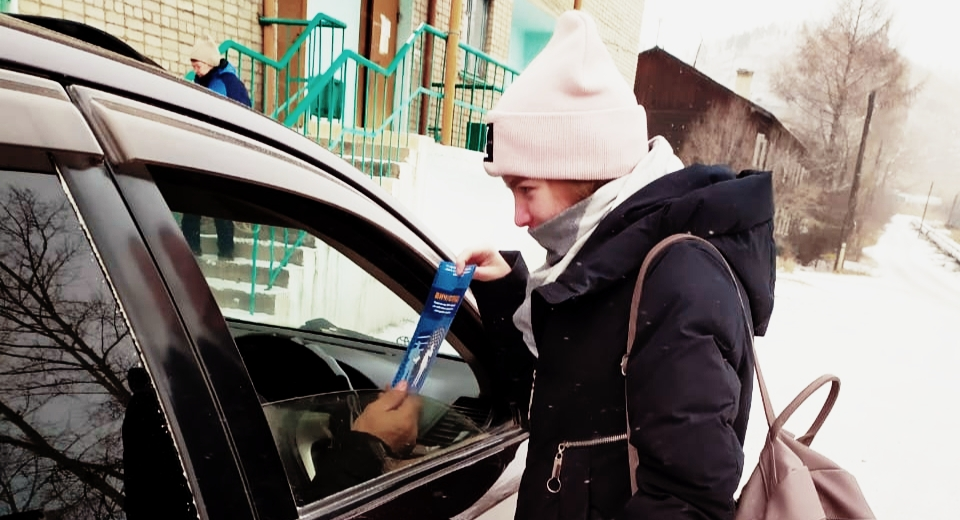 1 декабря — Всемирный день борьбы со СПИДом