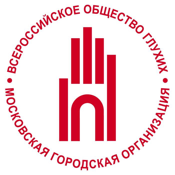 Веселье, радость, смех: как прошел нескучный Международный день инвалидов