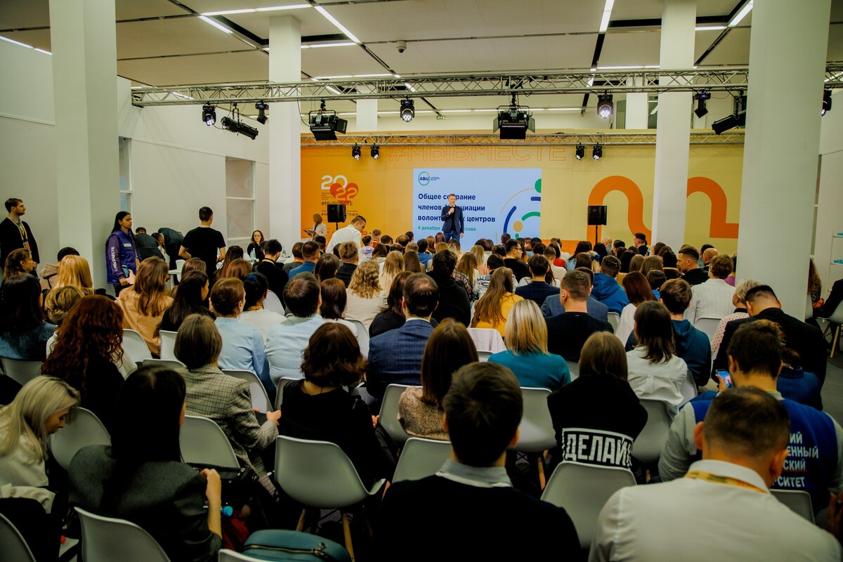 Это больше чем добрые люди