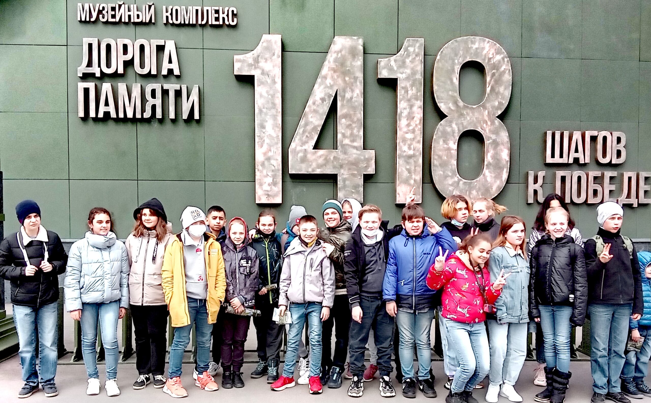 Школа-залог патриотизма!
