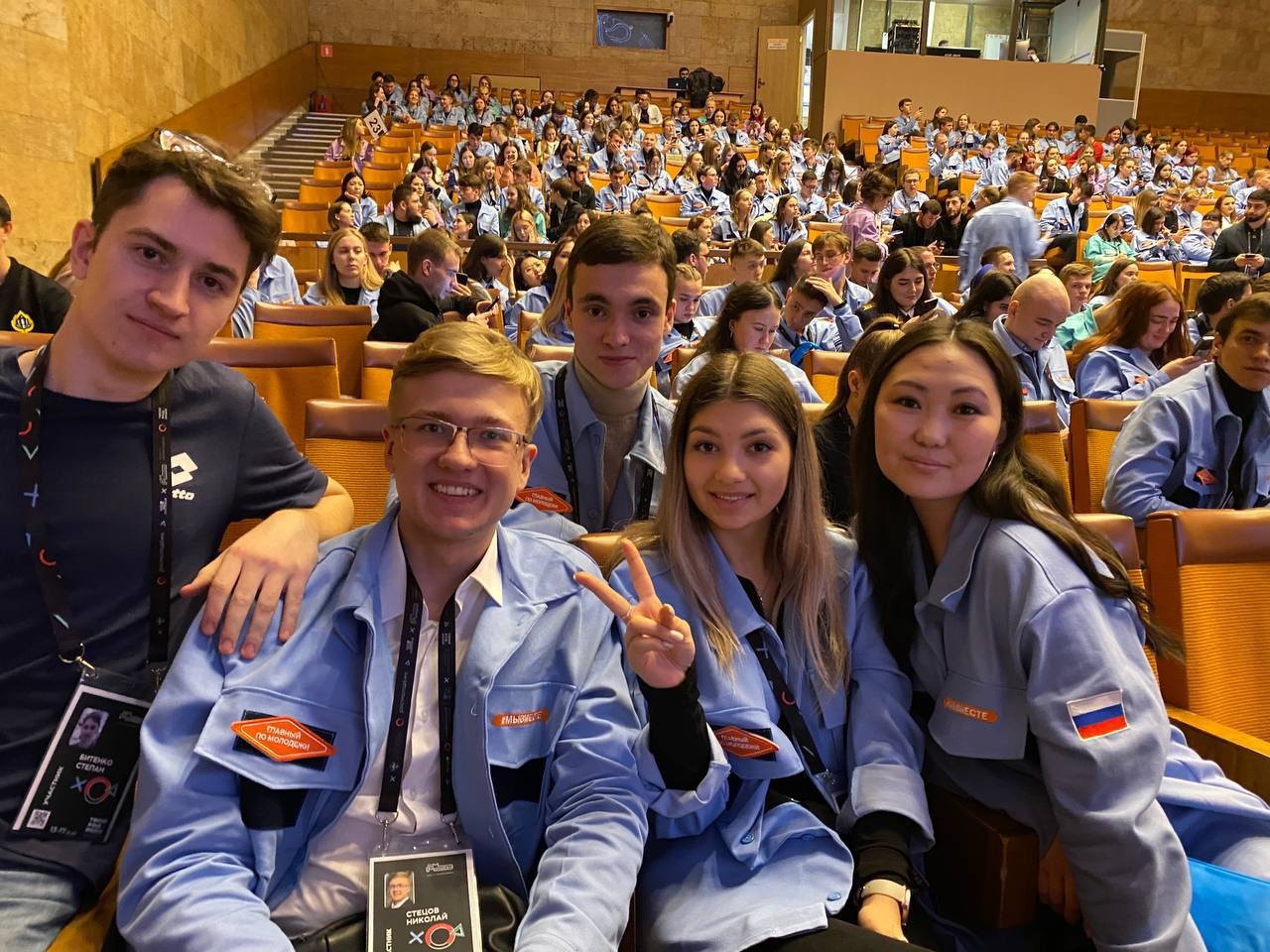 Команда Волгоградской области выступает во всероссийском финале конкурса «Твой ход»