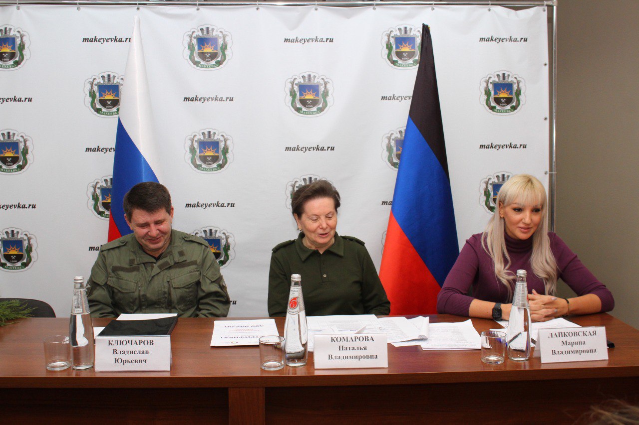 Инициативы молодежи из ДНР поддерживают в РФ на региональном и федеральном уровнях