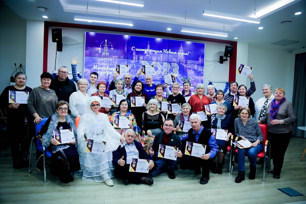 Лучшие добровольцы Москвы