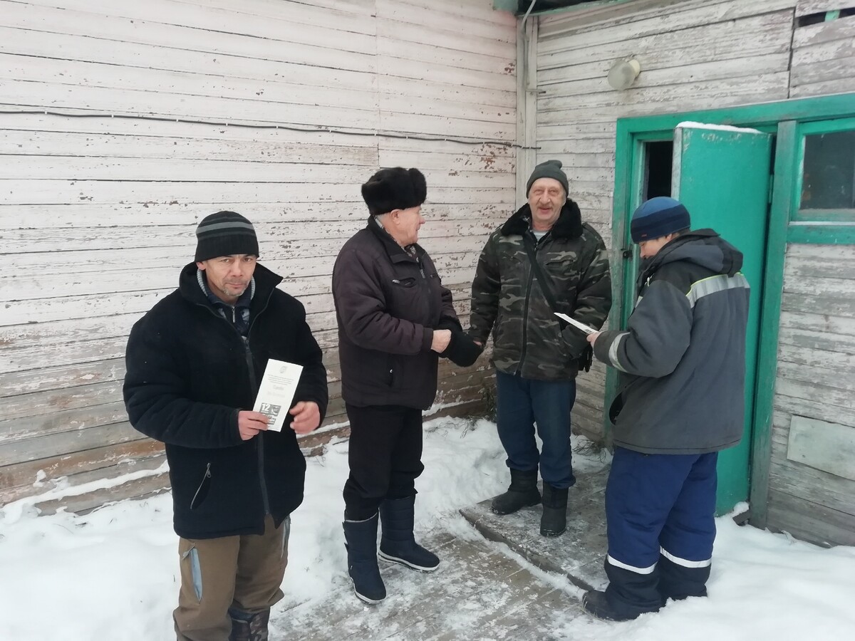 Акция «12 декабря День Конституции»