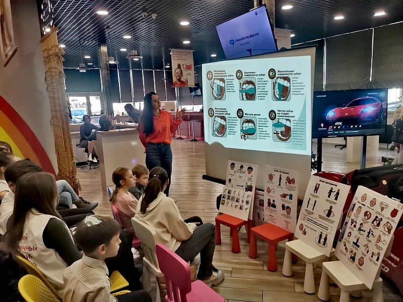 Интерактивные занятия для детей с инвалидностью в рамках проекта «Счастливая улыбка»