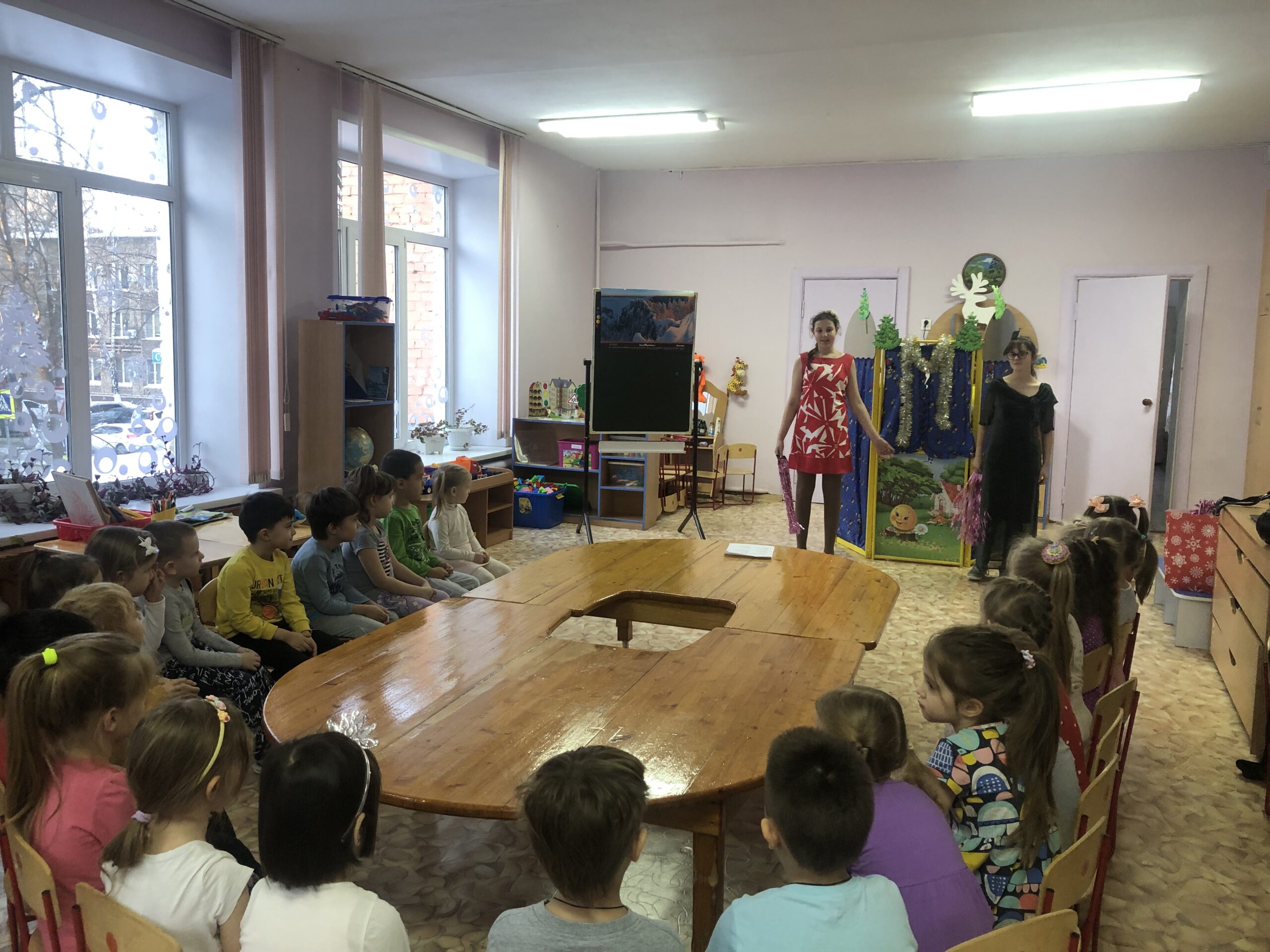 «Рождество»