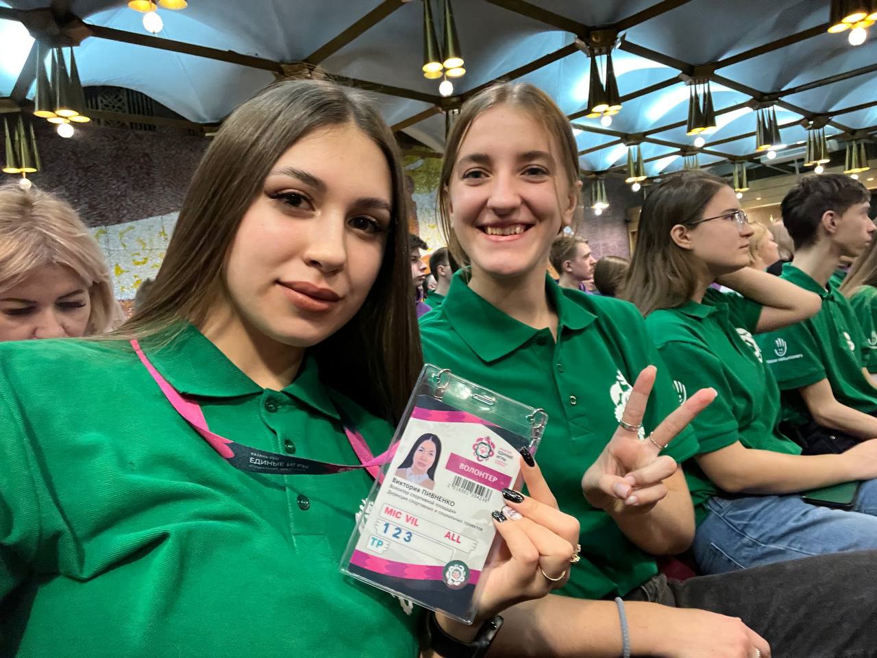 #впечатленияучастникаПМ