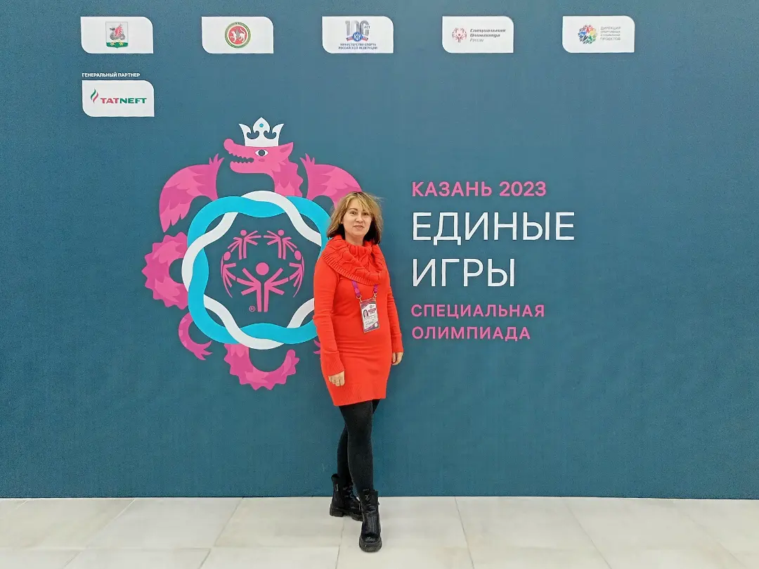 Церемония открытия Единых Игр
Специальной Олимпиады