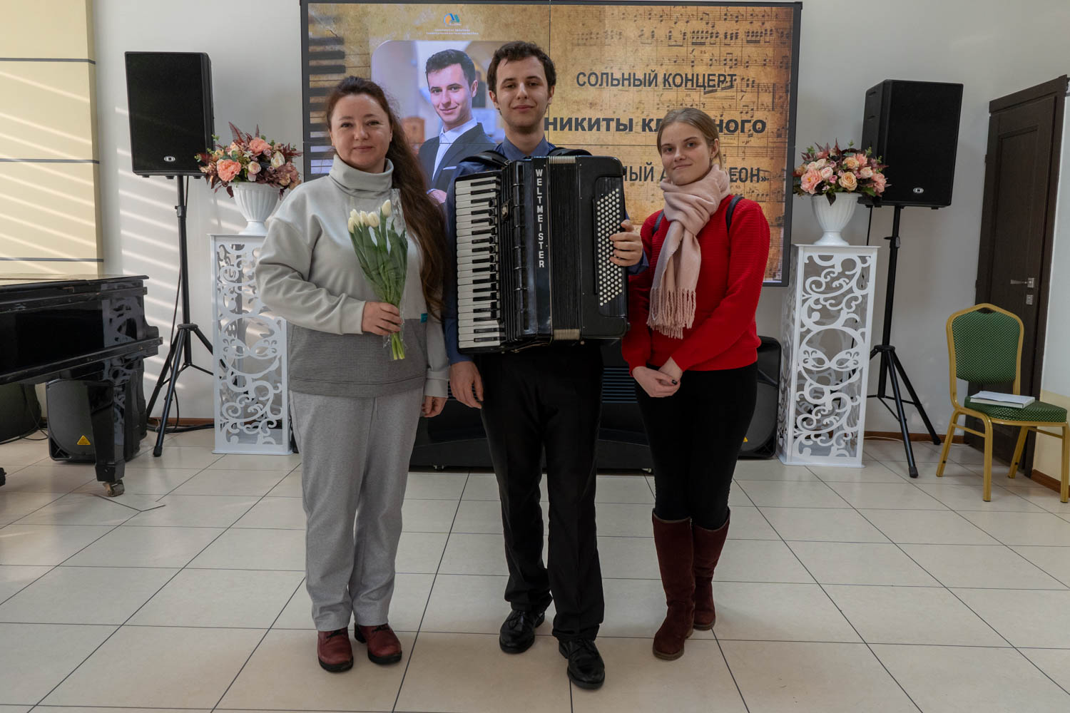 Сольный концерт аккордеониста Никиты Клеваного состоялся в СахОУНБ