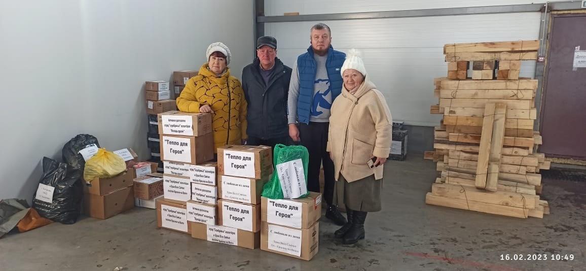 Год, который не оставил нас равнодушными…