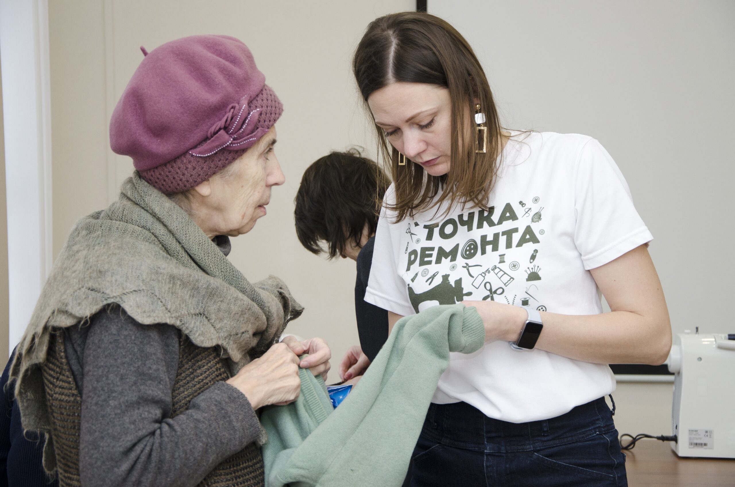 Мода на ремонт вещей