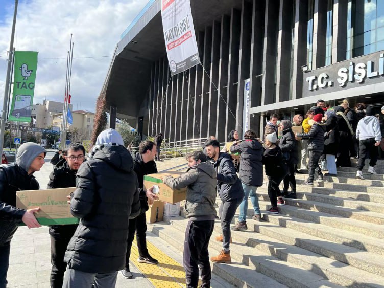 Помощь не знает границ