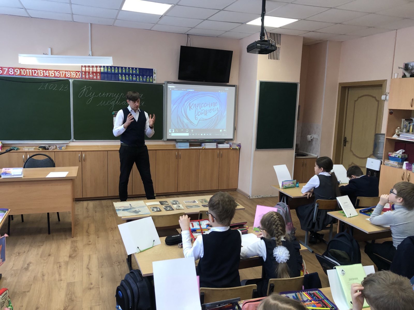 Медиативные инструменты в общении с детьми