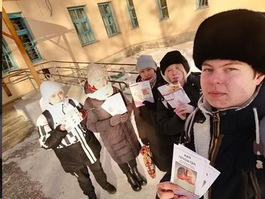 Всероссийская неделя онкологических заболеваний