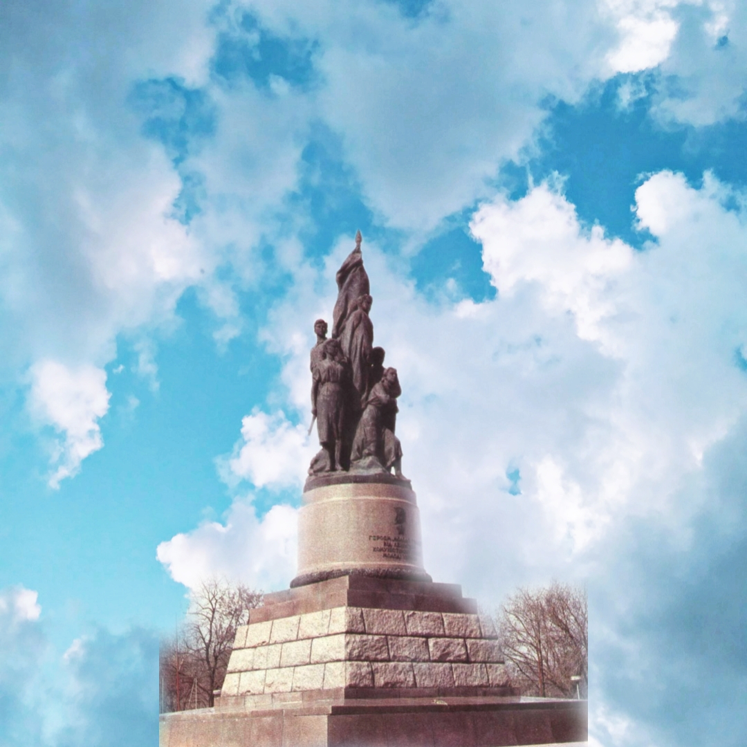 Календарь истории
День юного героя-антифашиста