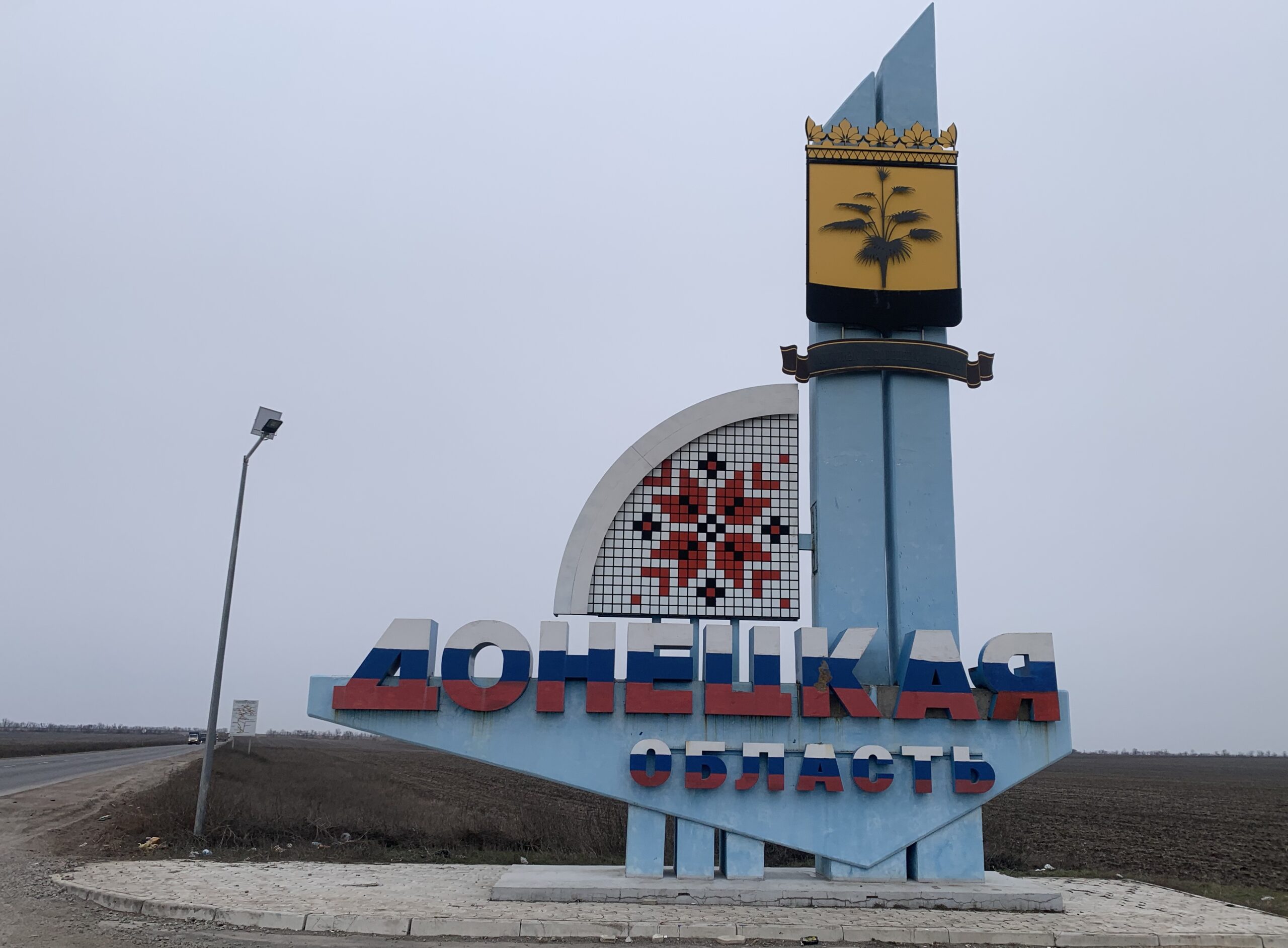 Детство должно быть у всех!