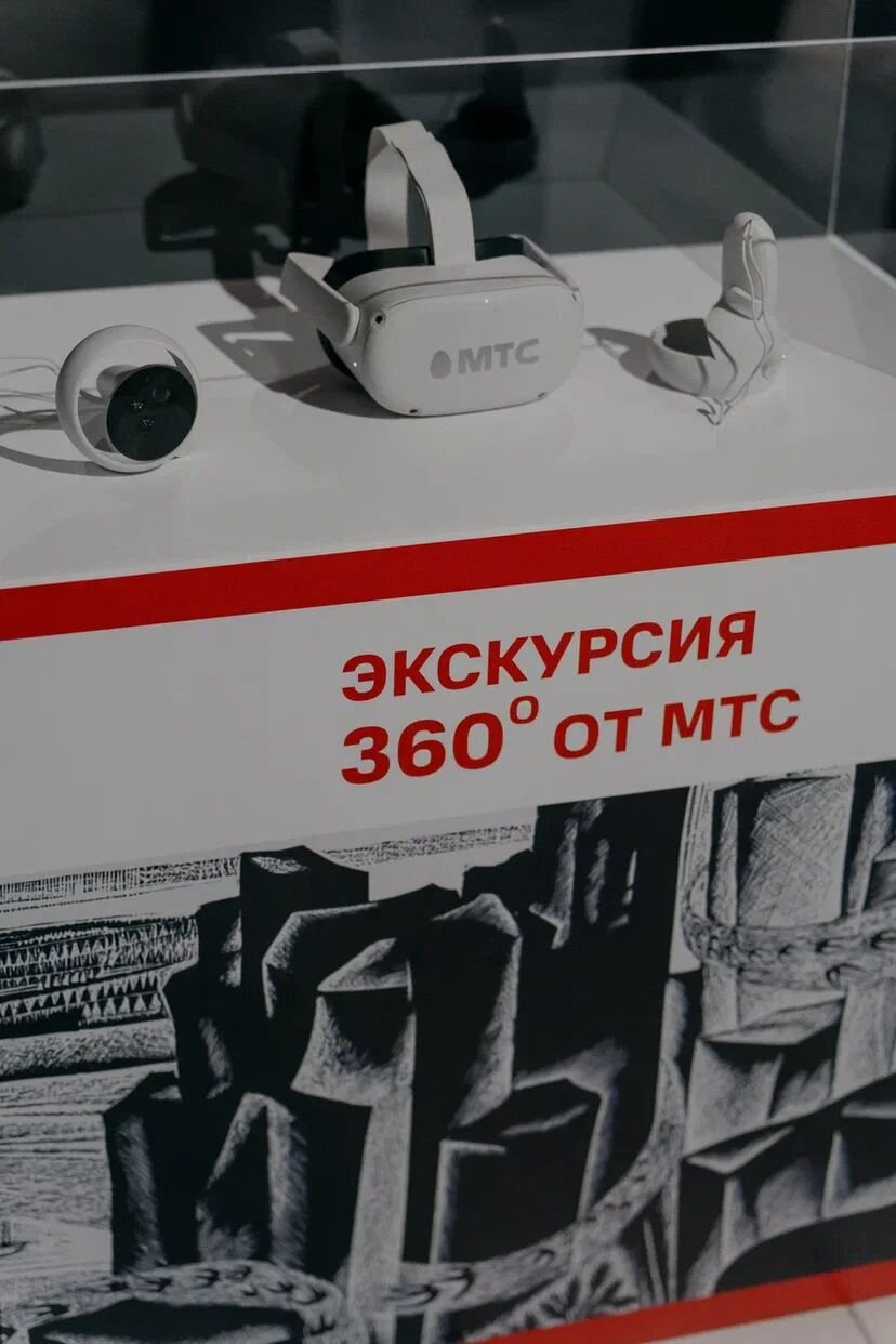 МТС перенесла Ленские столбы в виртуальную реальность