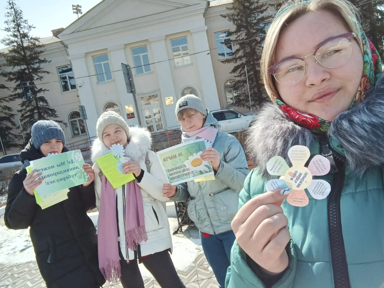 Акция «Белая ромашка» в рамках Всемирного дня борьбы с туберкулезом.
