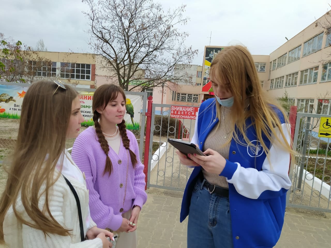 Жителей Волгоградской области приглашают стать волонтёрами благоустройства