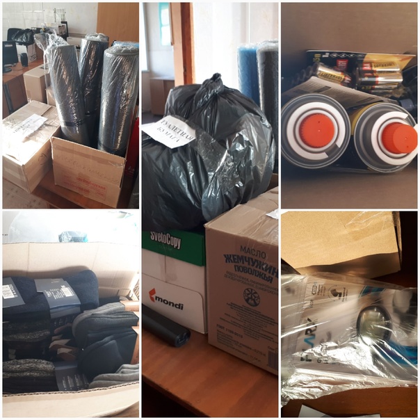 «ТЕПЛО ДЛЯ ГЕРОЯ» ПОМОГАЕМ ВСЕ СЕЛОМ