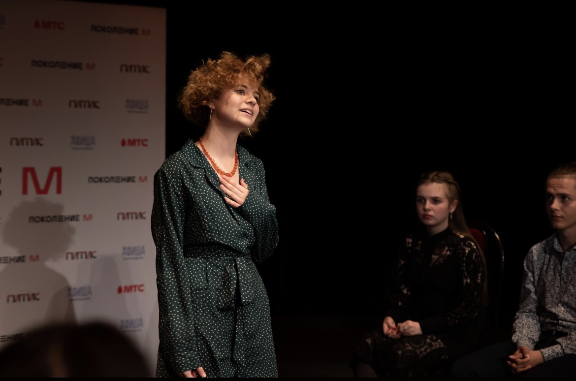 МТС и ГИТИС запускают цифровой формат консультаций для абитуриентов на платформе Webinar