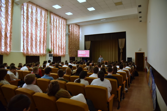 Семинар лекция в рамках проекта «Твой шанс»