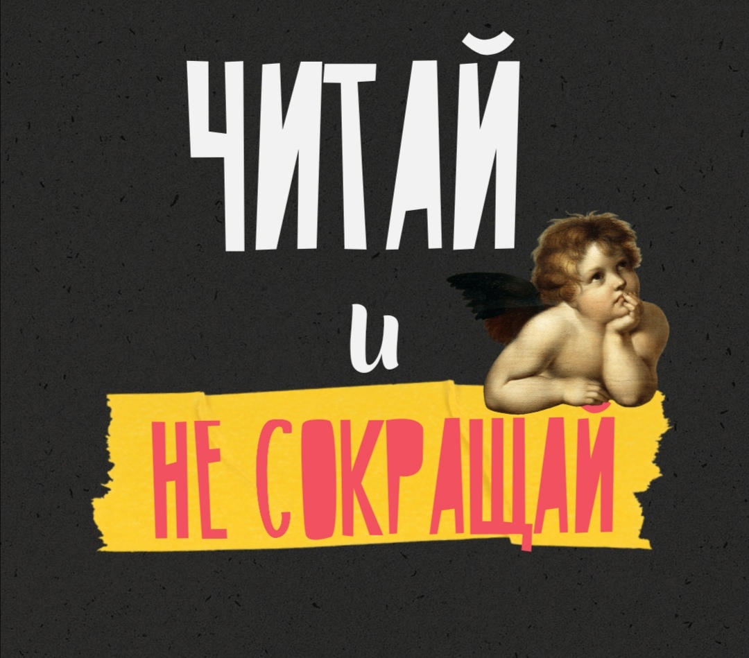 Подкастинг как модный тренд 21 века.