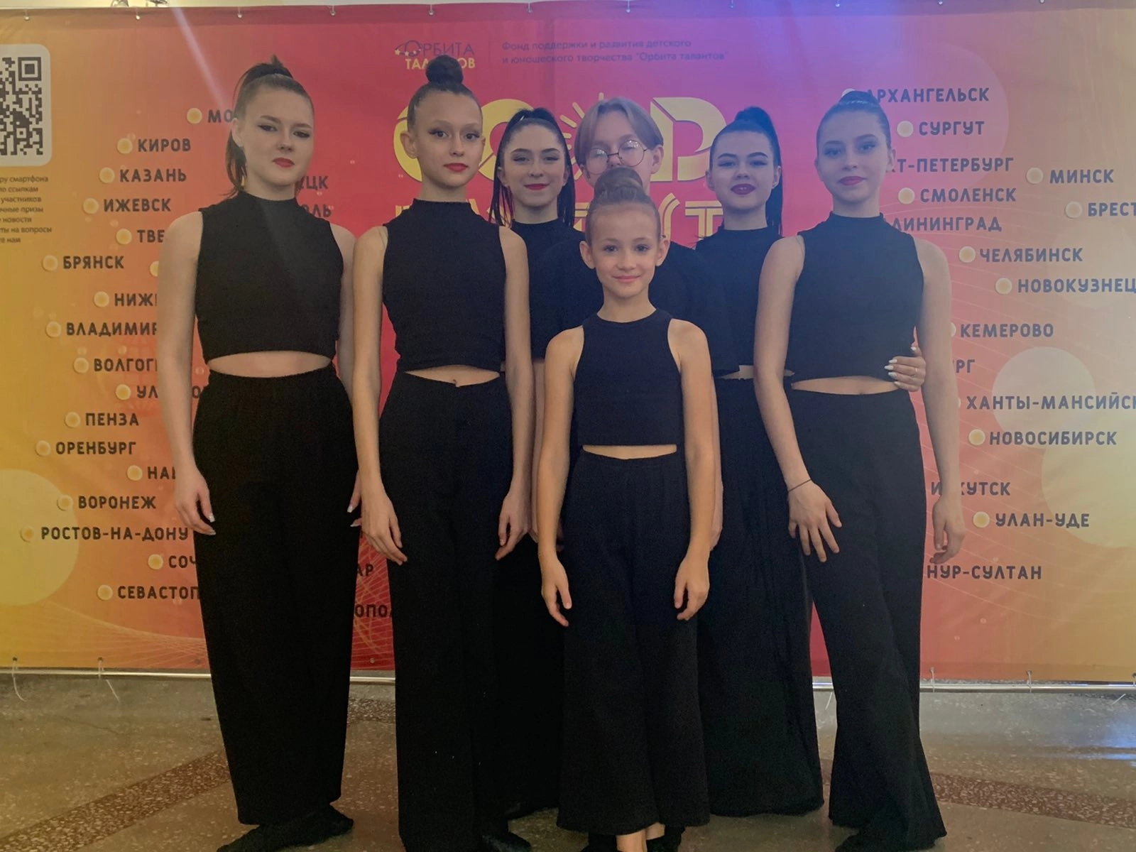 Победа в престижном конкурсе