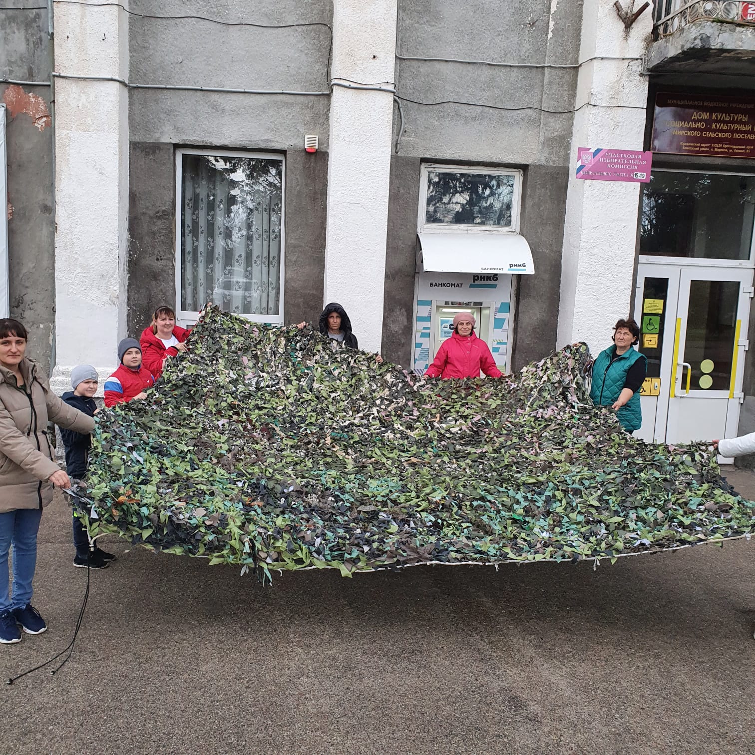 Нам нужны Ваши Руки