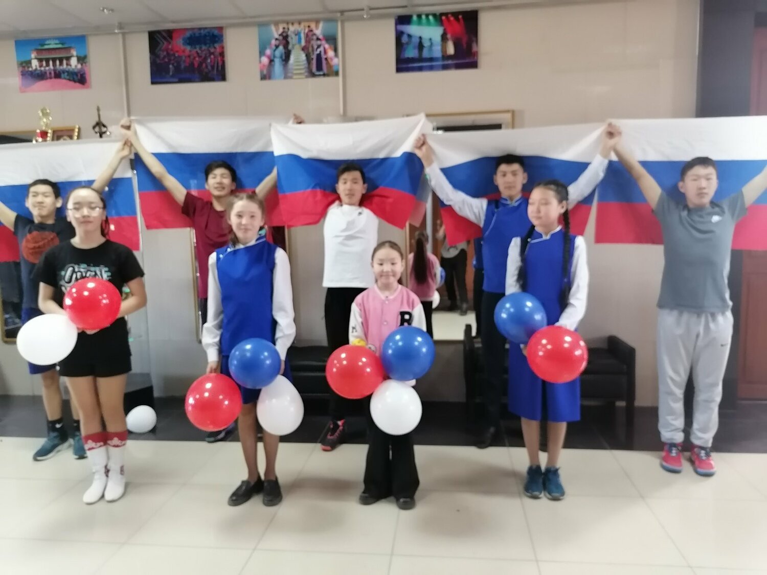 Патриотическая программа «Российский триколор»