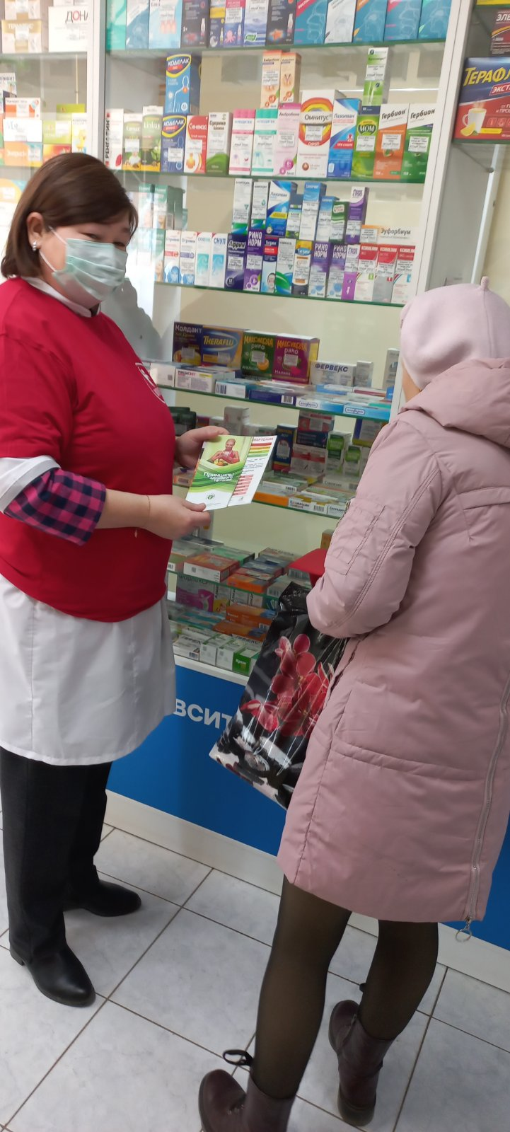 Краевая Акция «Всемирный День Здоровья»