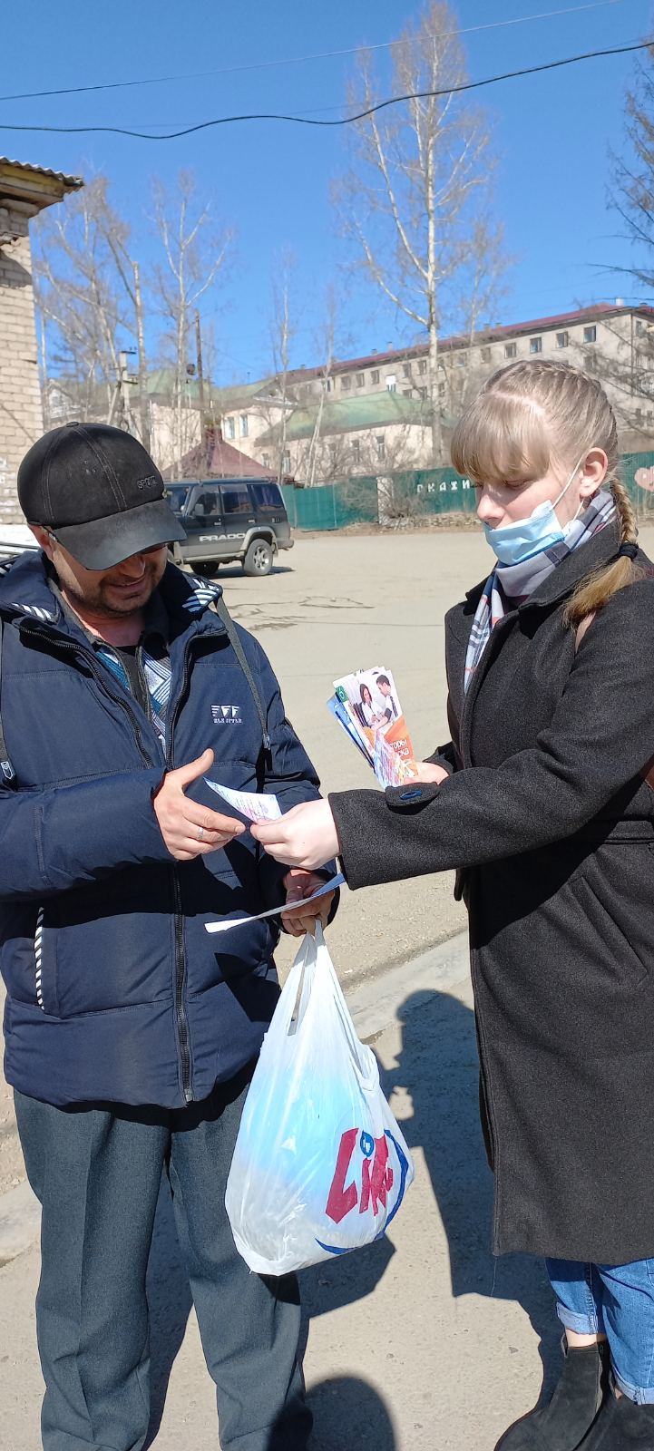 Краевая Акция «Всемирный День Здоровья»