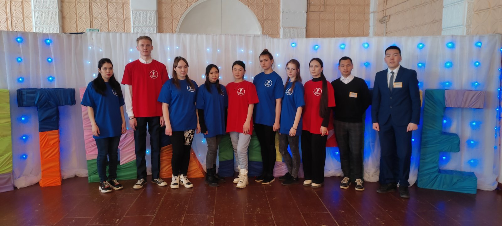 07 апреля 2023 год конкурс «Талант без границ» фестиваль «Путь к мечте!» 2023