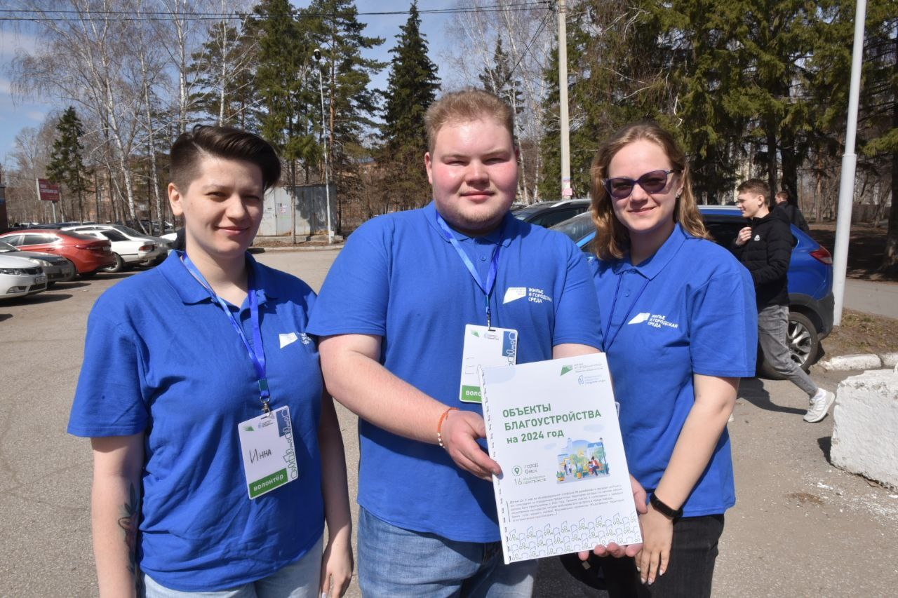 Волонтерский корпус  нацпроекта «Жильё и городская среда»