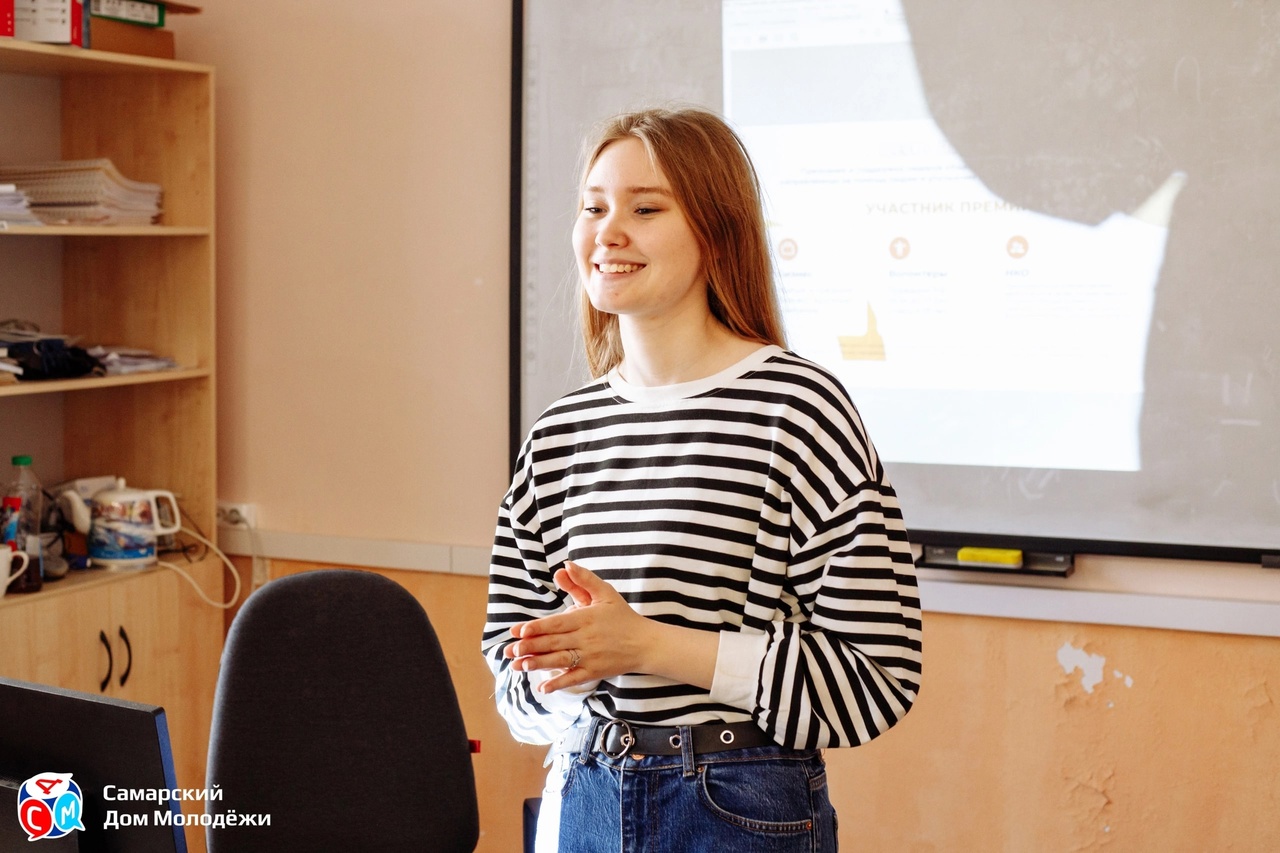 Только мы и только вместе говорим про Премию #МЫВМЕСТЕ