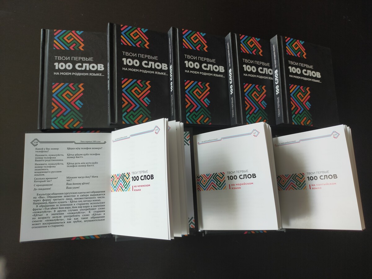 Путь к результату — это время переживания силы и счастья!