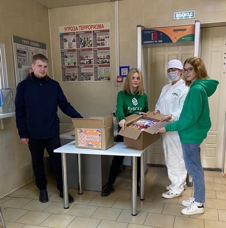 Храбрец не тот, кто не боится, а тот, кто преодолел страх!