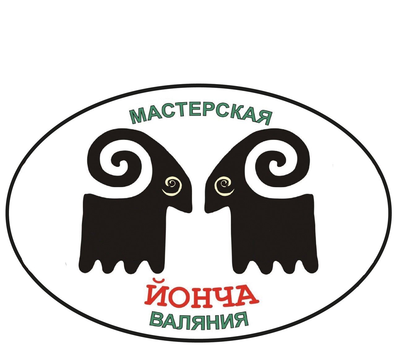 Волшебная «Йонча»