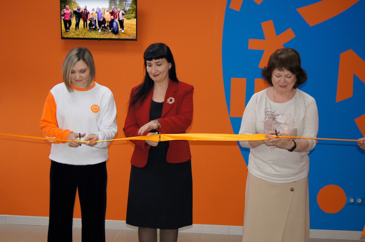 Открытие регионального Добро.Центра #МолодыДушой