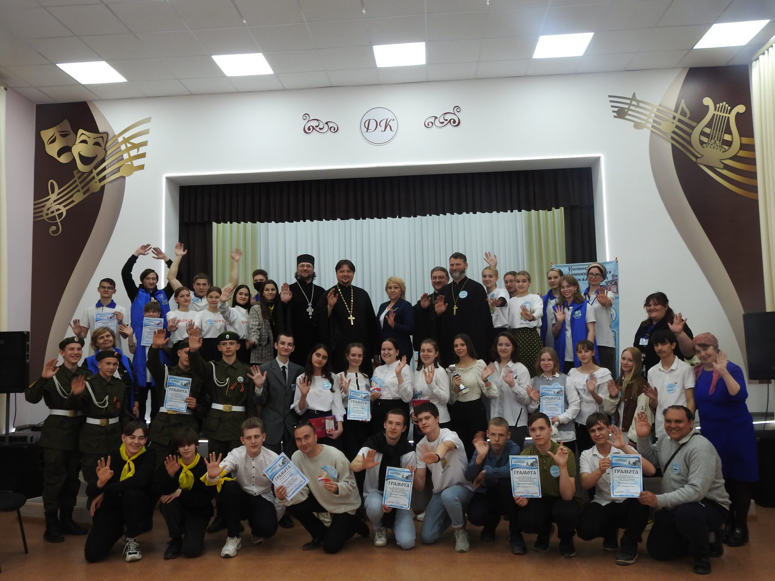 I Православный молодёжный квиз «Эпоха Урюпинской и Новоаннинской епархии»
